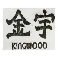 金宇 KINGWOOD 