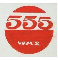 五五五 555 WAX