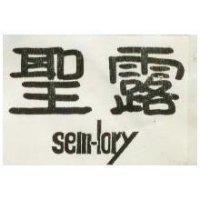聖露 SEM – LORY