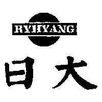日大及圖 RYHYANG