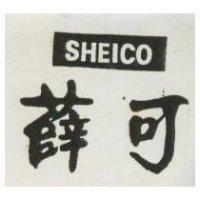 薛可 SHEICO