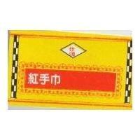 佳鴻紅手巾及黃底框圖