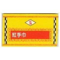 佳鴻紅手巾及黃底紅框圖