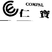 仁寶及圖 COMPAL