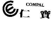 仁寶及圖 COMPAL