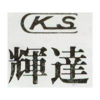輝達 K S