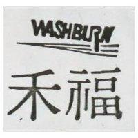 禾福及圖 WASHBURN