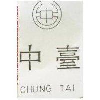 中臺及圖 CHUNG TAI