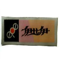 伊比伊及圖