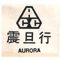 震旦行設計圖 AURORA 及 ACC