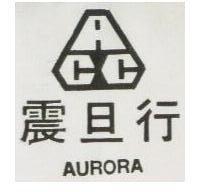震旦行及 ACC 設計圖 AURORA