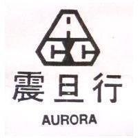 震旦行 AURORA 及 ACC 設計圖