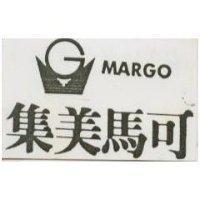 集美馬可 MARGO 及圖 