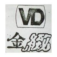 金緻 VD 