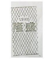 隆盛及圖 LSICO 