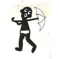 小孩圖