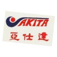 亞仕達 AKITA