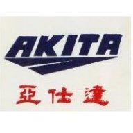 亞仕達 AKITA
