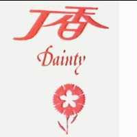 丁香牌文字及圖