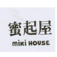 蜜起屋 MIKI HOUSE