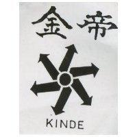 金帝及圖 KINDE