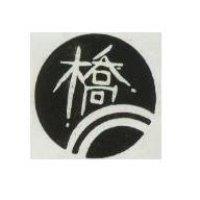 橋及圖