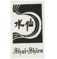 水仙及圖 SHUI-SHIEN
