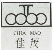 佳茂 CHIA MAO 及圖