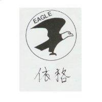 依格 EAGLE