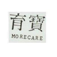 育寶 MORECARE 