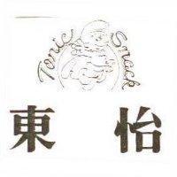 東怡及圖 TONIC SNCCK