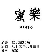 蜜樂 MINTO