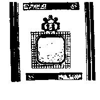 皇賓及圖