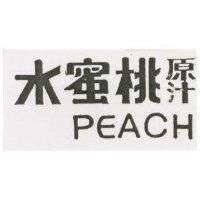 水蜜桃 PEACH