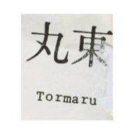 東丸 TORMARU
