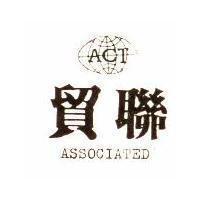 貿聯及圖 ACT ASSOCIATED