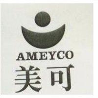美可 AMEYCO 及圖