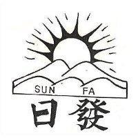 日發及圖 SUN FA 