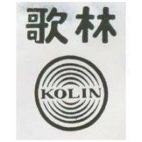 歌林 KOLIN 及圖