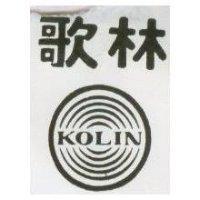 歌林 KOLIN 及圖