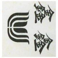 鑫鑫及圖