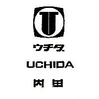 內田 UCHIDA ウチダ
