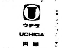 內田 UCHIDA ウチダ 