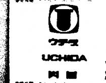內田ウチタ UCHIDA 