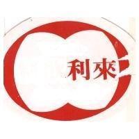 來利及圖