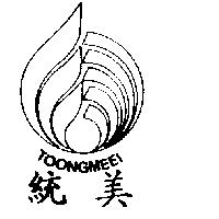 統美 TOONGMEEI 及圖
