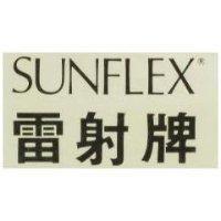 SUNFLEX 雷射牌