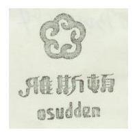 雅斯頓及圖 OSUDDEN