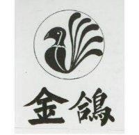 金鴿及圖