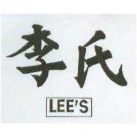 李氏 LEE ’ S